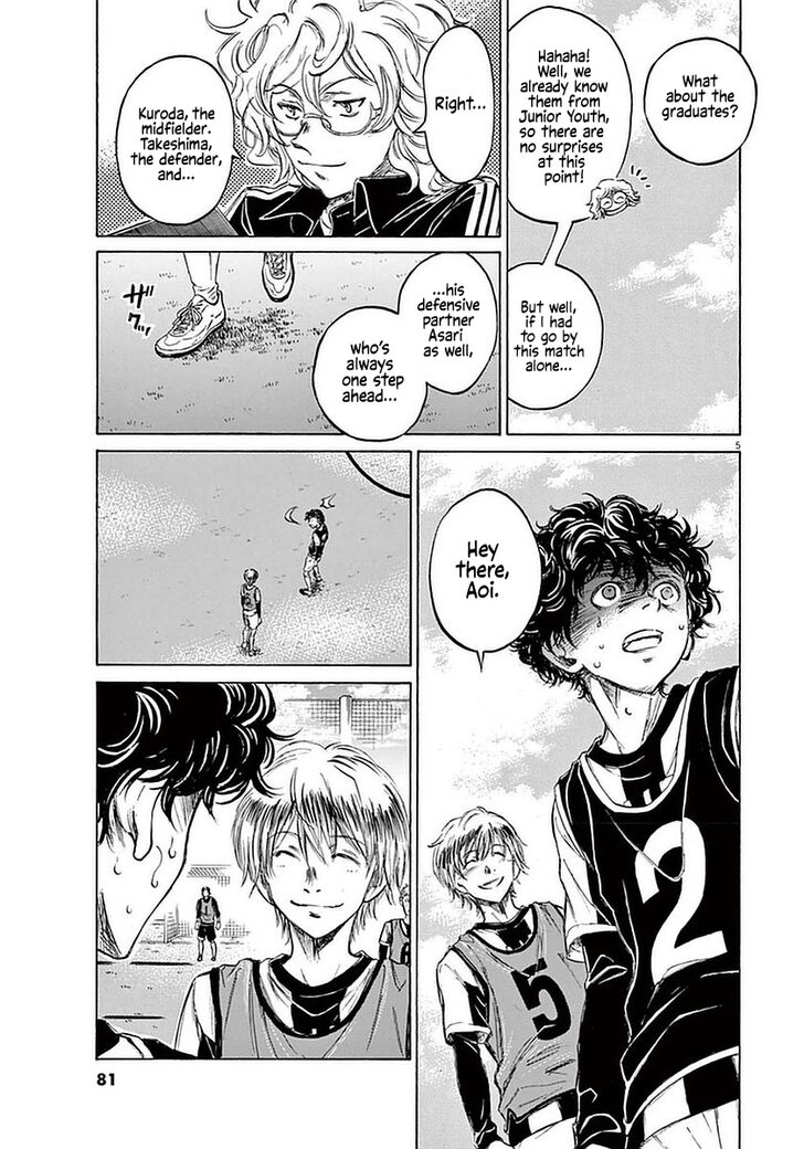 Ao Ashi, Chapter 33 image 05